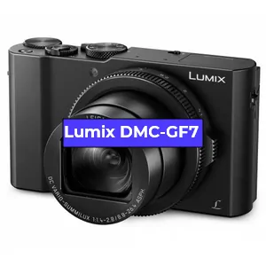 Ремонт фотоаппарата Lumix DMC-GF7 в Новосибирске